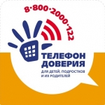 reg-school.ru/tula/yasnogorsk/revyakinog/novosti/20150415detteldovimage001.jpg